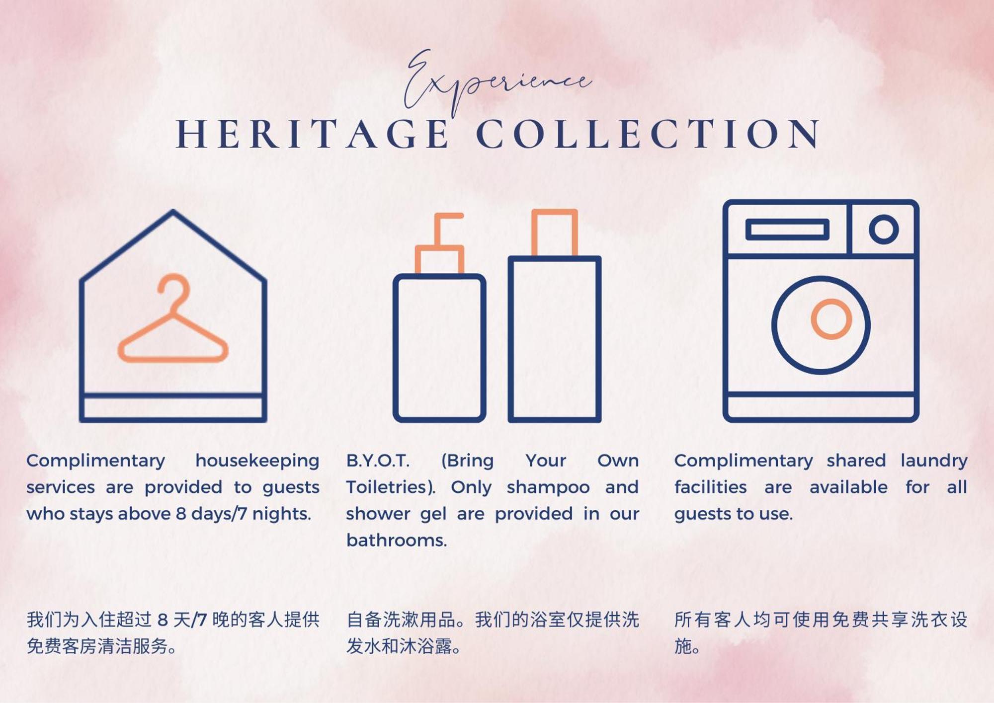 Heritage Collection On Arab - Mobile App Check-In Szingapúr Szoba fotó