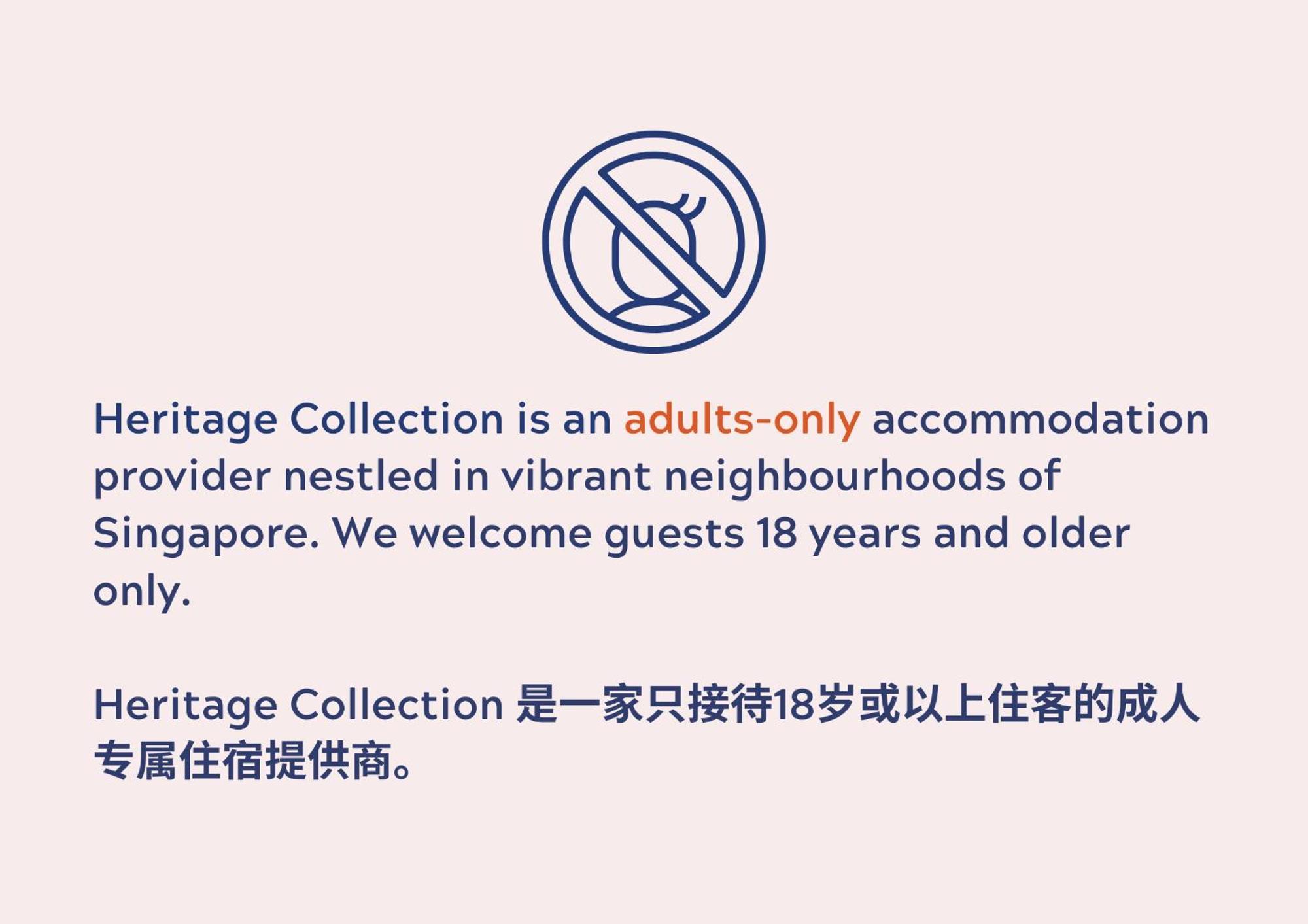 Heritage Collection On Arab - Mobile App Check-In Szingapúr Kültér fotó